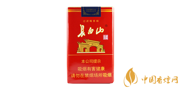 10元左右好的香烟有哪些 10元左右好的香烟排行榜
