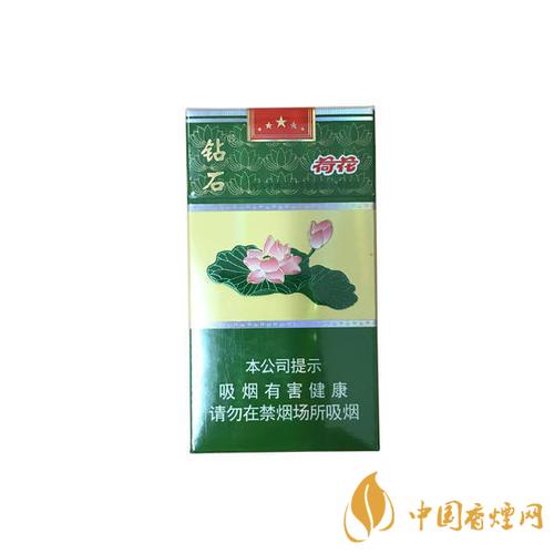 钻石荷花香烟怎么样 荷花香烟价格表图一览