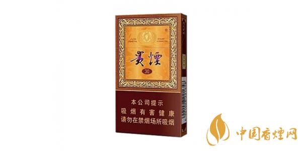 贵烟细支香烟有哪些 好的贵烟细支推荐