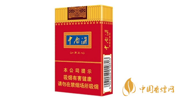 清正烤烟零售价及报价详情