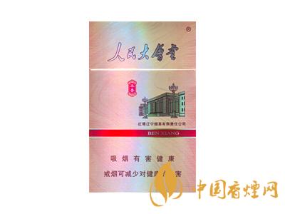 香烟多少钱一包 香烟价格及种类大全一览