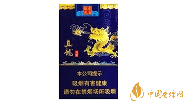 真龙软海韵香烟价格揭秘：70元/包，品质与价格并重
