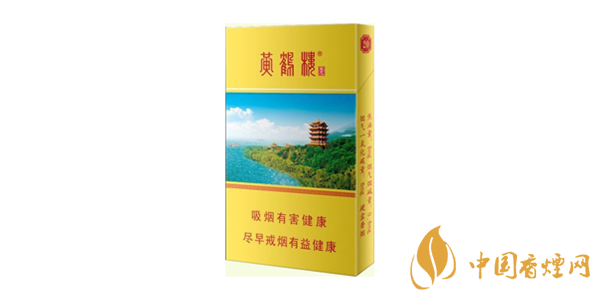 黄鹤楼多少钱一包 黄鹤楼价格表图一览