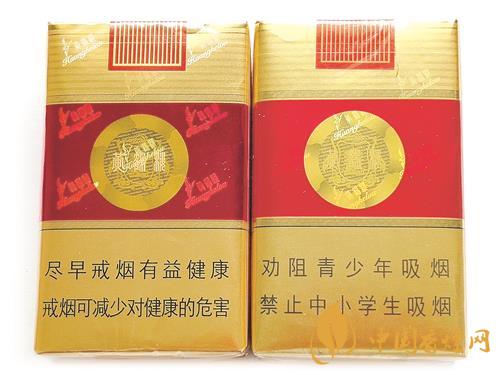 黄鹤楼软真假鉴别 黄鹤楼软珍品鉴别