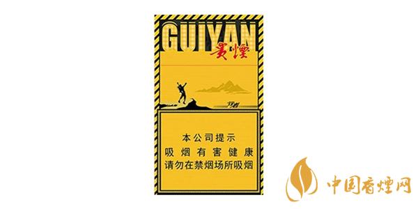 2020年上半年细支香烟销量排行榜 销量排行榜前十一览