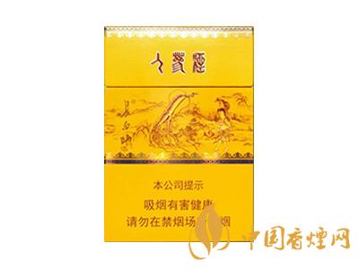 白山（人参&middot;参品）中支