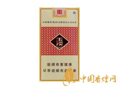 好的排行 2020年最好的排行