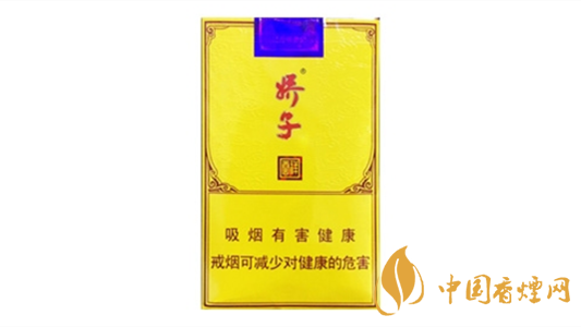 娇子软祥云香烟价格表图2025最新售价揭秘