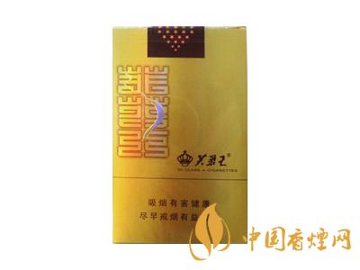 价格表和图片一览 芙蓉王香烟价格和图片介绍