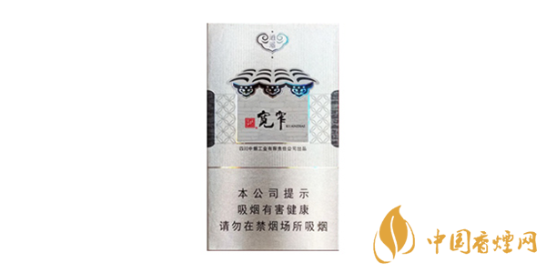 2020年十大优秀香烟排行榜一览表