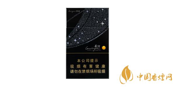 25元左右香烟推荐：盘点几款价比高的好烟