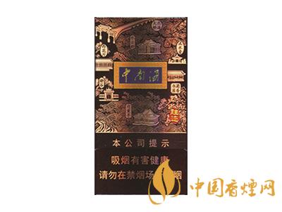 (清净香中支)
