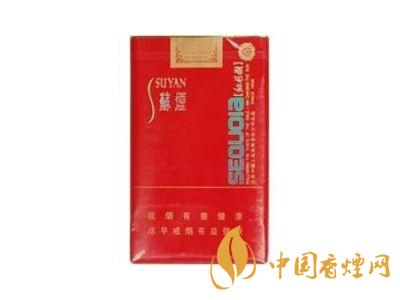 20元左右好的香烟有哪些 20元左右好的香烟排行榜