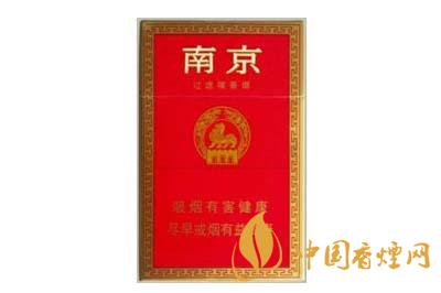 南京香烟价格表查询  南京香烟多少钱一盒