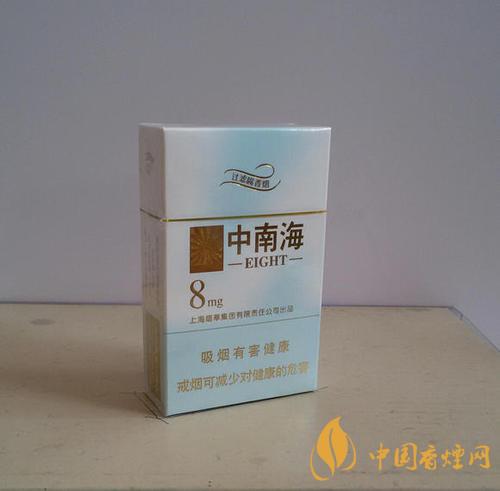 好不贵的烟20元以内 好不贵的烟排行