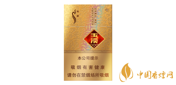2025年玉溪硬金价格解析：这款烟香醇和自然的香烟