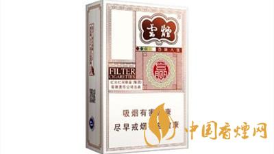 云烟百味人生：品味人生百态，尽在云烟