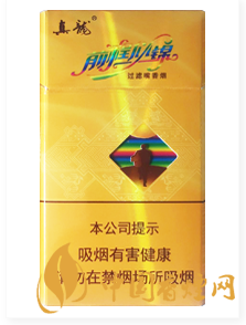真龙细支香烟多少钱一包 真龙价比细支香烟推荐