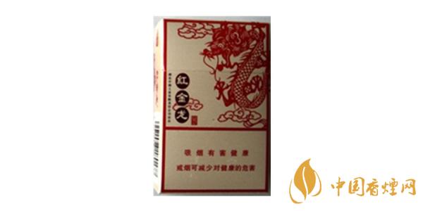 金龙香烟多少钱一包 金龙香烟价格表大全一览
