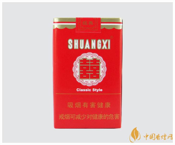 双喜软经典多少钱一包 双喜软经典香烟价格一览