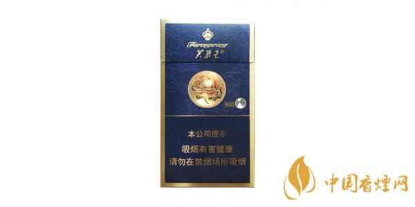 芙蓉王细支香烟多少钱一包 芙蓉王价格表排行榜2020