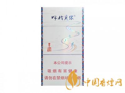 呼贝尔(草原牧歌)