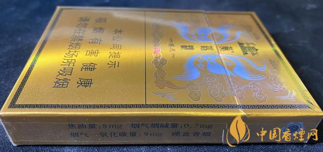 黄鹤楼硬感恩中支价格及口感评测