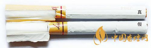 黄金叶天叶真的快速鉴别