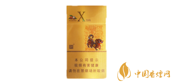 娇子X生肖贵妃荔枝细支香烟价格解析