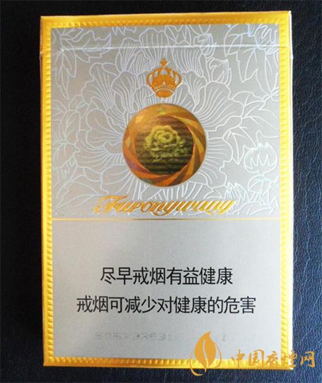 芙蓉王硬中支好吗  芙蓉王硬中支口感分析