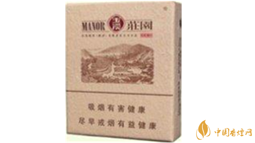玉溪硬怎么样？2020玉溪系列最好四款香烟测评