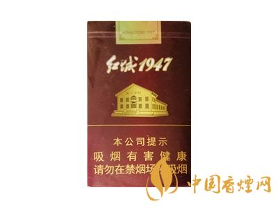 呼贝尔烟价格表和图片大全 2020呼贝尔烟多少钱一盒