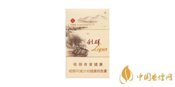 最新利细支香烟价格表图排行榜 利细支香烟有哪些