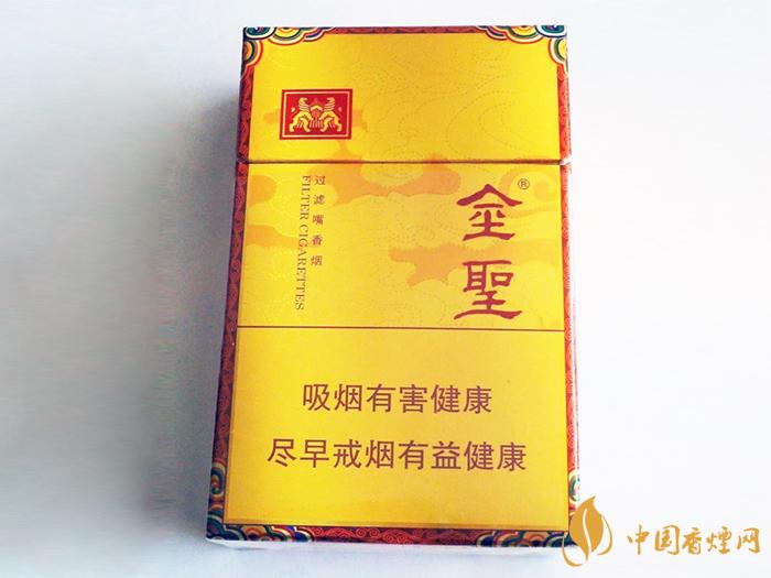 金圣时代祥和价格一览，小盒11元，条盒110元