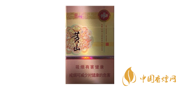 黄山硬新概念香烟报告：低焦高香，值得一试