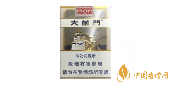 大前门1916好吗 大前门1916香烟评测分析一览