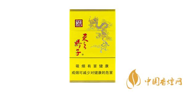 娇子香烟怎么样 好的娇子香烟排行榜