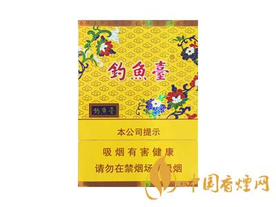 2020中国最好的烟排行榜(6款)