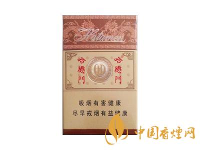 哈德门香烟价格揭秘：1923型号报告