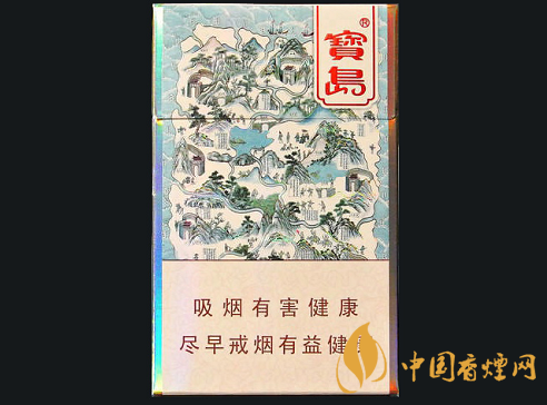 宝岛香烟价格多少 2025年宝岛香烟最新价格表图