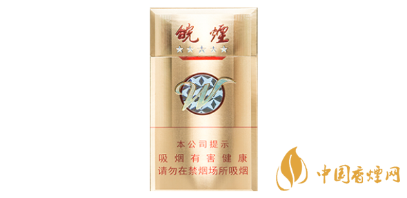 黄山金皖细支烟价格一览
