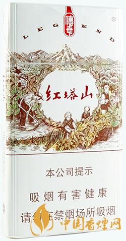 塔山细支香烟价格表2021 塔山细支香烟有几种