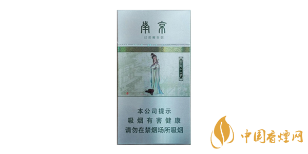 看起来非常大气的几款香烟 外观大气的香烟排行榜