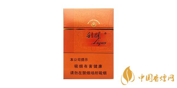 利阳光橙中支评测：50元/包，中支新贵值得