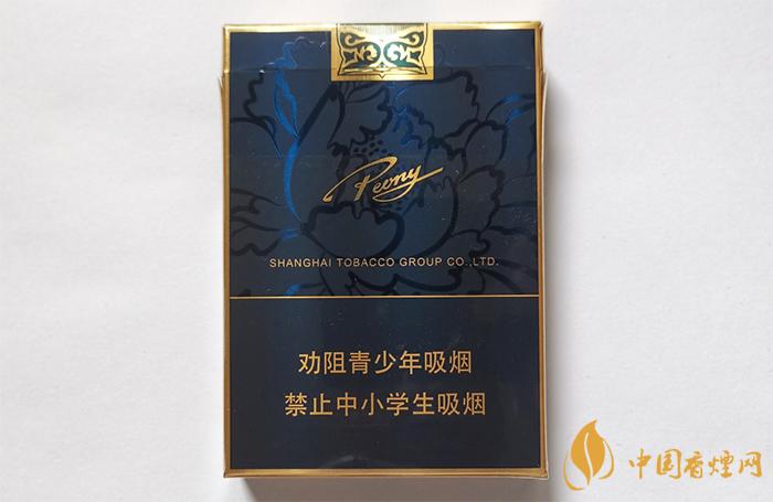 牡丹蓝中支好吗 牡丹蓝中支香烟价格表2021