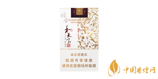 白沙软和天下檀香烟价格揭秘，一包多少钱？