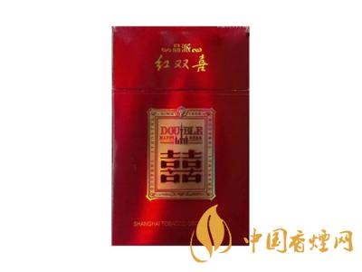双喜(晶派专供出口)
