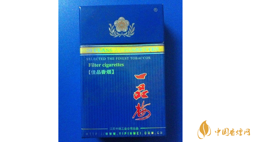 品味一品梅佳品蓝：探寻10元香烟的清新之道