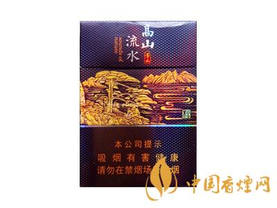 黄山(高山水)