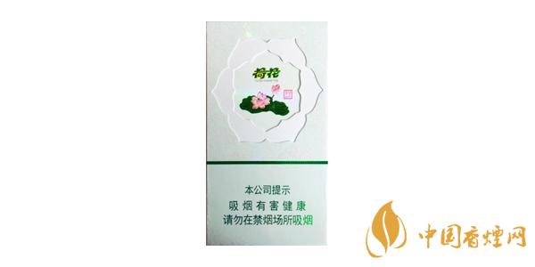 荷花细支香烟怎么样 钻石荷花细支香烟好吗